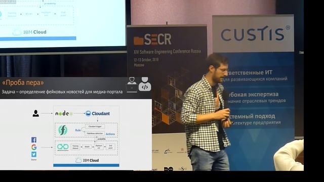Как технология Serverless при создании Data Science проектов может повысить утилизацию ресурсов