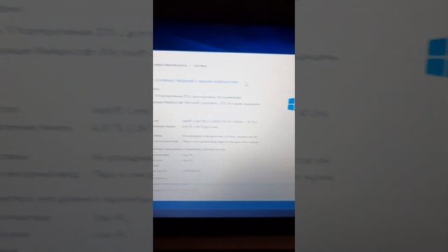 для авито смотреть онлайн