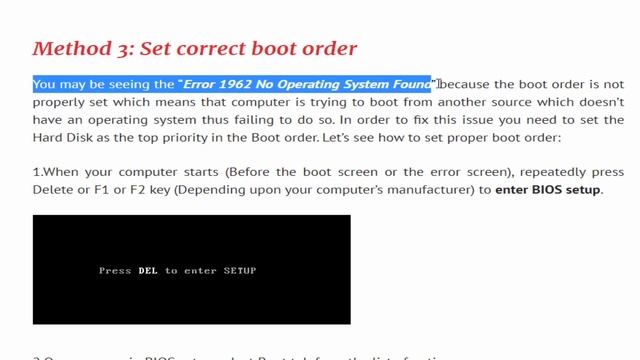 How to Fix Error 1962 No Operating System Found смотреть онлайн