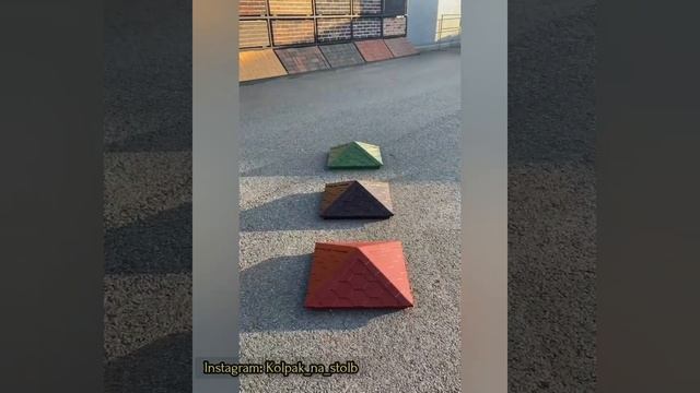 Полимерные,Полимерно-песчаные,полимер композитные колпаки на столб,забор,ворота,калитку,фасад смотреть онлайн