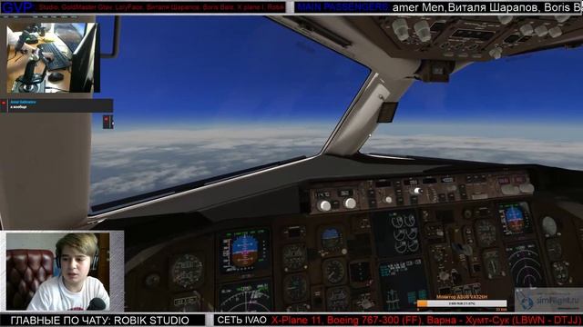 Летим. LBWN/DTTJ. Варна - Хумт Сук. Сеть Ивао. Boeing 767-300 FF смотреть онлайн