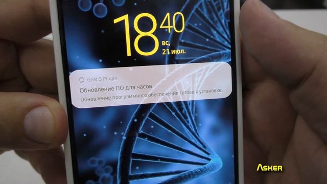 Samsung Gear S3 Frontier. Fix будильника. Asker смотреть онлайн