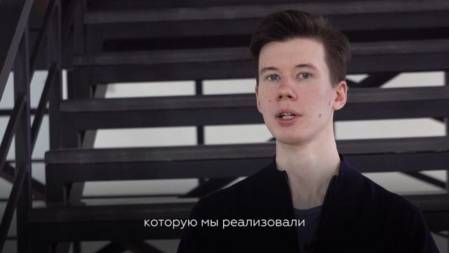 Российские студенты придумали, как управлять БПЛА без помощи пульта смотреть онлайн