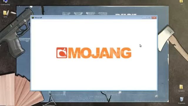 Как установить Forge и устранить ошибку Forga