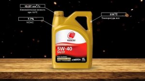 Обзор моторного масла IDEMITSU 5W-40 SN/CF | Хороший ли выбор?