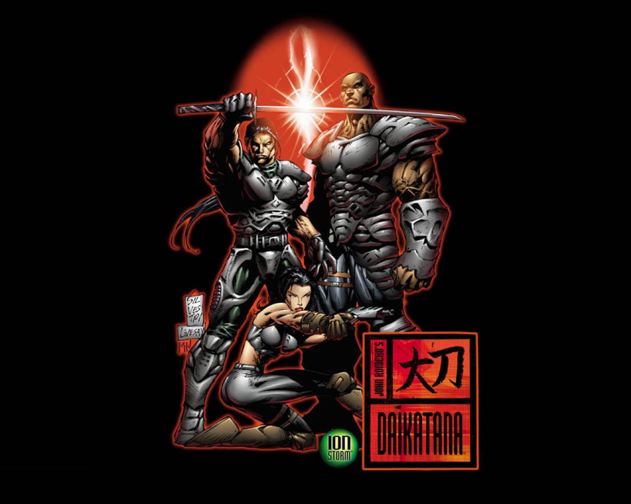 Daikatana