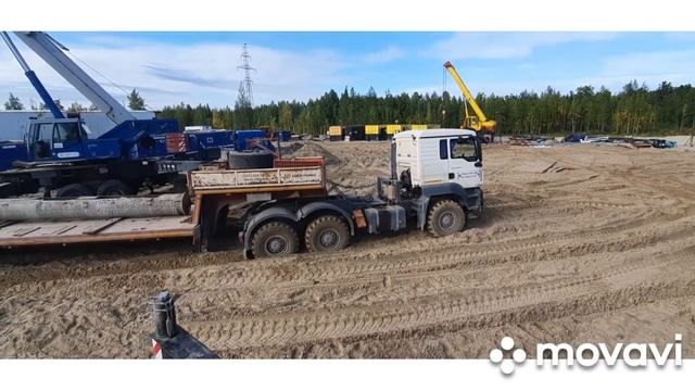 Автокран Галичанин 50 тонн в работе смотреть онлайн