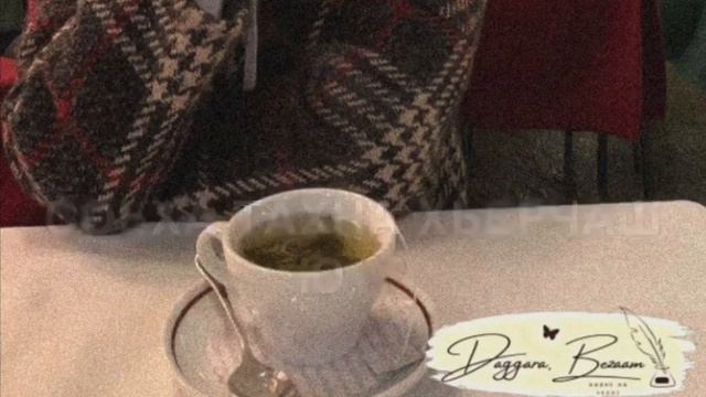 Для парня❤️ смотреть онлайн