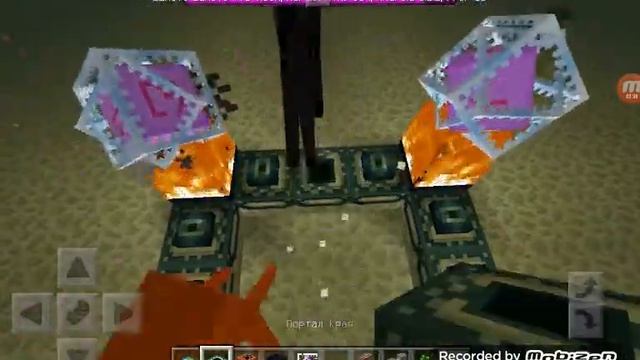 Как сделать портал в мир дракона?(Ben33) смотреть онлайн