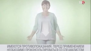 (2015) ГУТТАСИЛ (упаковка со стрелкой) - Простое решение при запоре