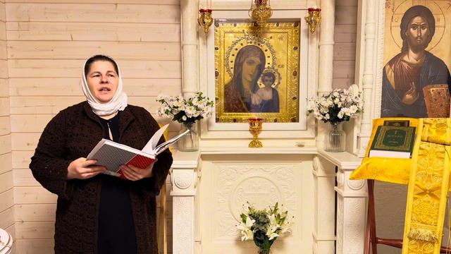 Помогите на Одежды(Ризу) для Чудотворной иконы Казанской Божьей Матери - матушка Валентина Корниенк смотреть онлайн