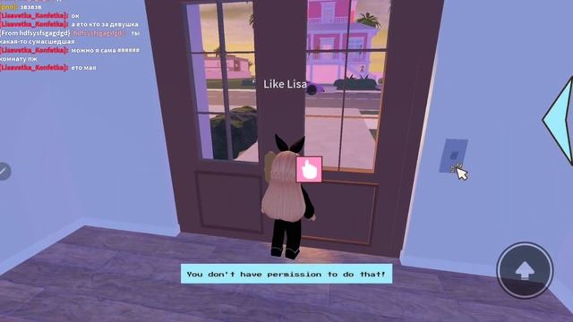 Ужасная семейка в Roblox | Подбор стильной одежды и прически в Berry Ave.Roblox. смотреть онлайн