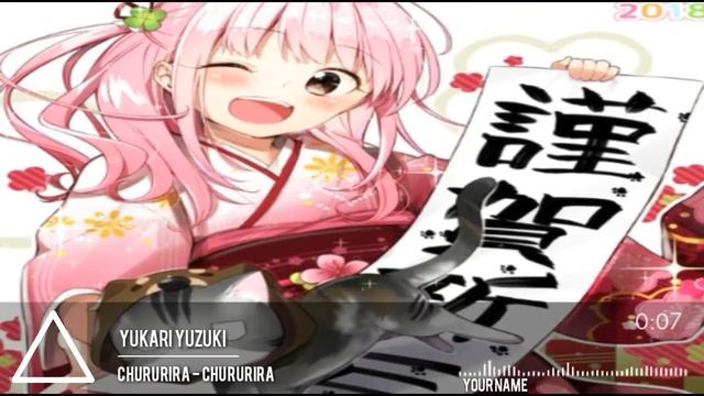 My New Avee Player Spectrum Template | Nightcore Template смотреть онлайн