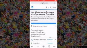 Как сделать СВОИ СТИКЕРЫ в Телеграм и Добавить их