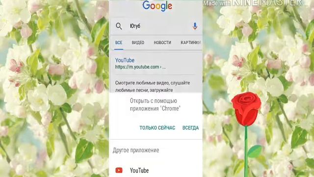 Видео урок: Как найти ссылку на свой канал? смотреть онлайн