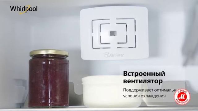Встраиваемый комби-холодильник Whirlpool ART 8910/A+SF смотреть онлайн
