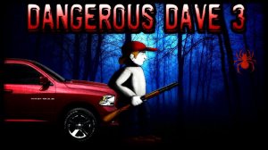 [Ретро Игры]: Dangerous Dave 3: Dave's Risky Rescue. DOS Игры