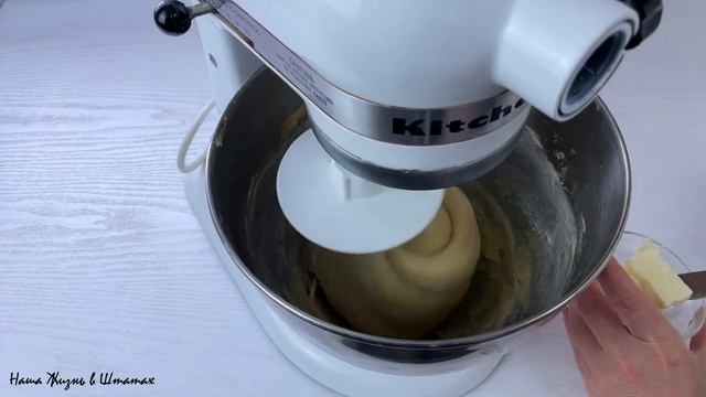 Техника Грядущего