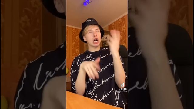Паул либо просто паша смотреть онлайн