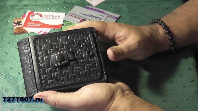 Большой кошелёк из натуральной кожи, ручная работа. смотреть онлайн