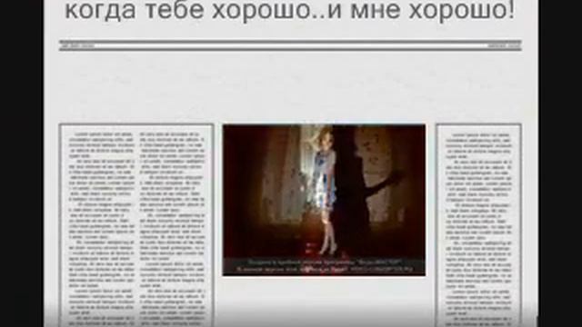 ya lyublyu tebya Dimochka смотреть онлайн