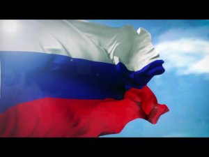 Вынос флага сентябрь