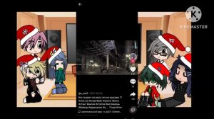 реакция 13 карт на хобби пика[без бубновых]