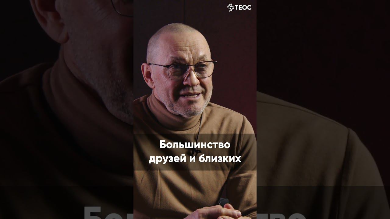 Ремиссия после рака смотреть онлайн