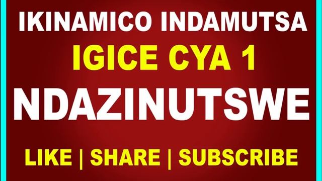 Ndazinutswe igice cya 1 | Ikinamico Indamutsa смотреть онлайн