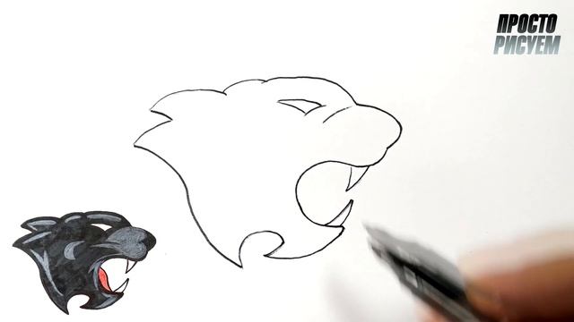 Рисуем ПАНТЕРУ просто ! смотреть онлайн