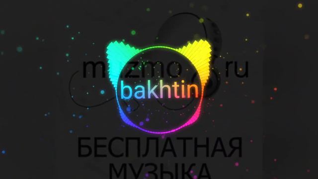 Старый мир ( БАСС) смотреть онлайн