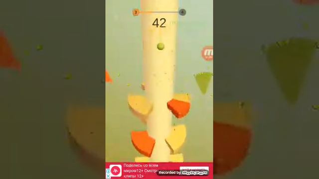 Игра VOODOO 😈😈😈😈 смотреть онлайн