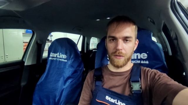 Трубы и передовые разработки