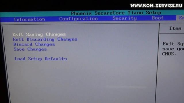 Антон Баитов