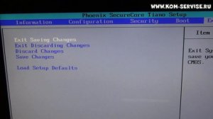Как поставить и поменять пароль на биосе ноутбука Lenovo G580 G480 G485 G585.