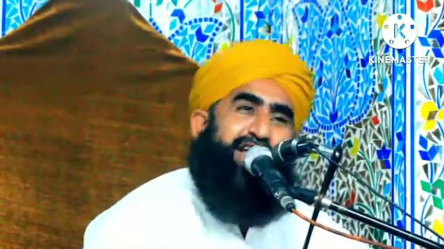 Allama Mufti Muhammad Arif Chishti//Beautiful Manqabat//Shaheed e Karbla смотреть онлайн