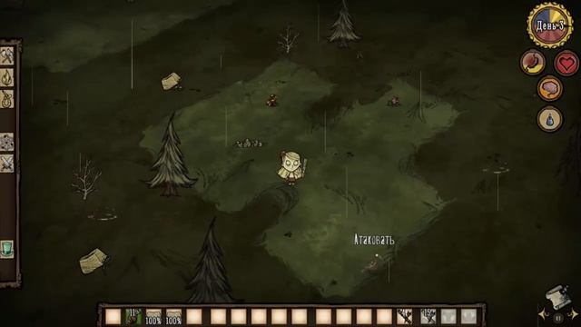 Как призвать Абигейл играя за Венди в игре Don't Starve смотреть онлайн