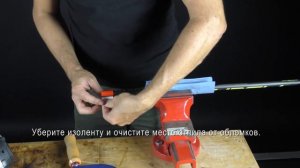 Как обрезать лыжные палки до нужной длины самостоятельно