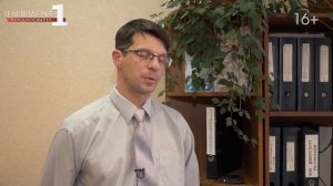 Информация о "Комендантском часе"