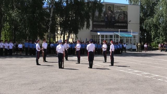 Линейщики Последний звонок 2022 смотреть онлайн