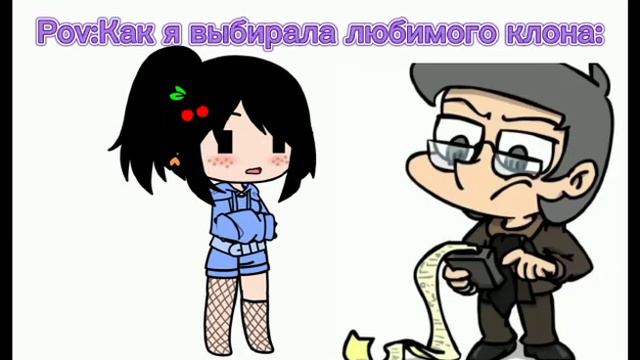 Зачем название? И так всё понятно🌚 смотреть онлайн