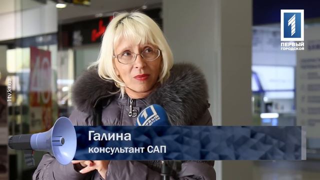 Какой район Кривого Рога Вы считаете самым криминальным? смотреть онлайн