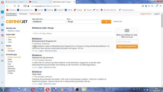 РАБОТА В НОРВЕГИИ. ВАКАНСИЯ АВТОМАЛЯР. ПРЯМЫЕ РАБОТАДАТЕЛИ.