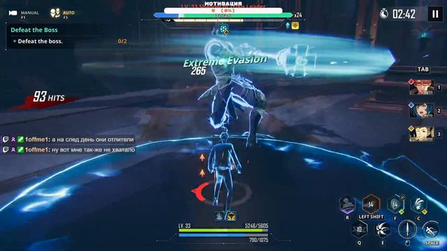БЕТА SOLO LEVELING: ARISE - ИГРАЮ ПОКА НЕ ЗАБАГАЕТСЯ)) смотреть онлайн