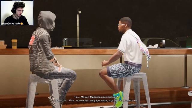 Прохождение WATCH DOGS 2 на PC Часть#4 ● Любой ценой! смотреть онлайн