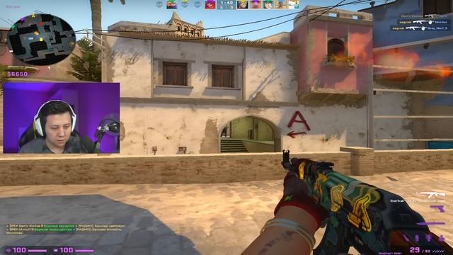 Сыграл на Самой Редкой Мышке в CS:GO смотреть онлайн