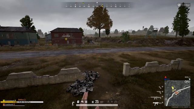 ⛔PlayerUnknown’s Battlegrounds⛔??) 1440р ? мне нужен топ 1 детка смотреть онлайн