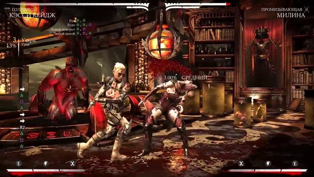 Cassie Cage подробный гайд часть 1 смотреть онлайн