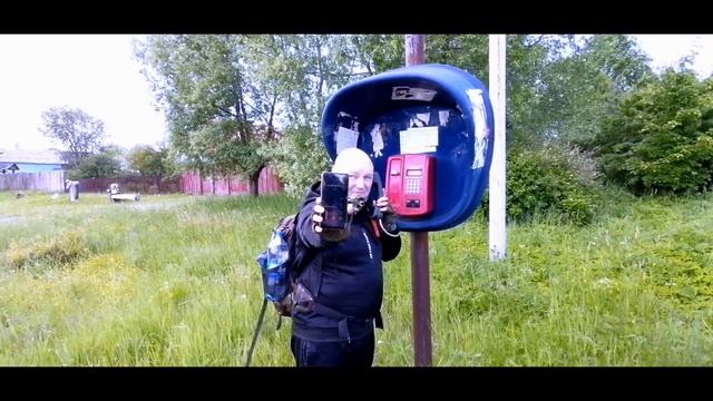 Как позвонить если нет сети смотреть онлайн