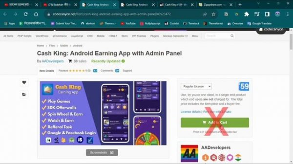 Cash King - V57 Android Earning App with Admin Panel - Free Download
